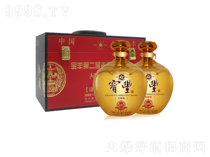 SڶϾƽɫ׾ơ541100ml