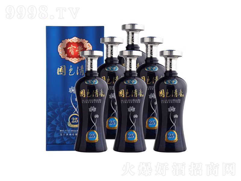 SͰ׾ꐉ25ɫ׾ơ46500ml