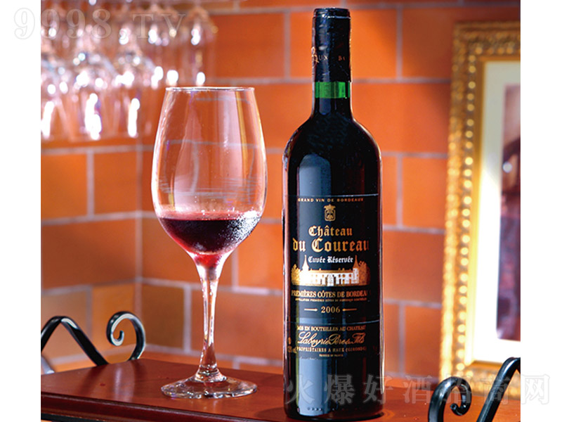 ŘǱxѾơ750ml