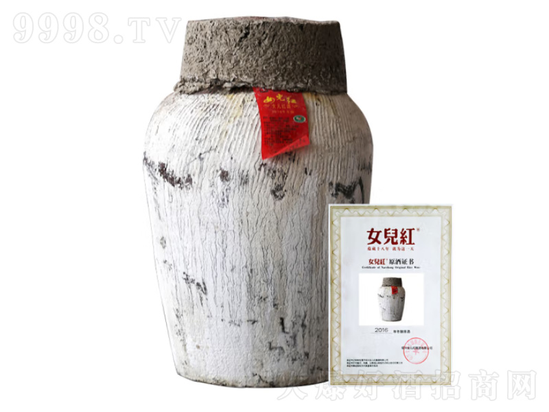 Ůtٷԭ2016궬?w)ڽBdSƉb16.523kg