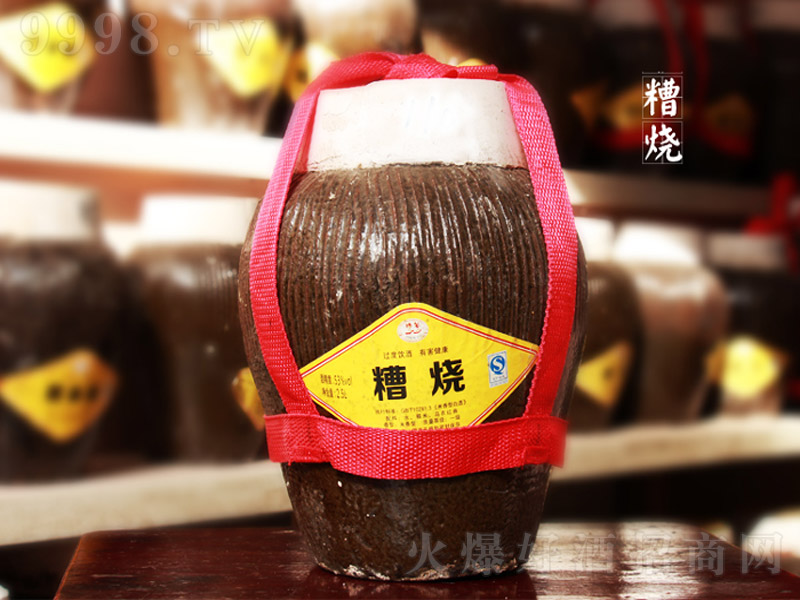  ͡52 2500ml