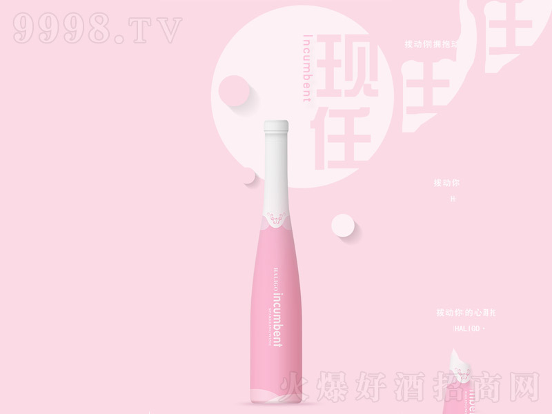 F(xin)ݾơ3.5275ml245ml