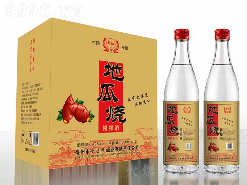 عϟּZ ͡42 500ml