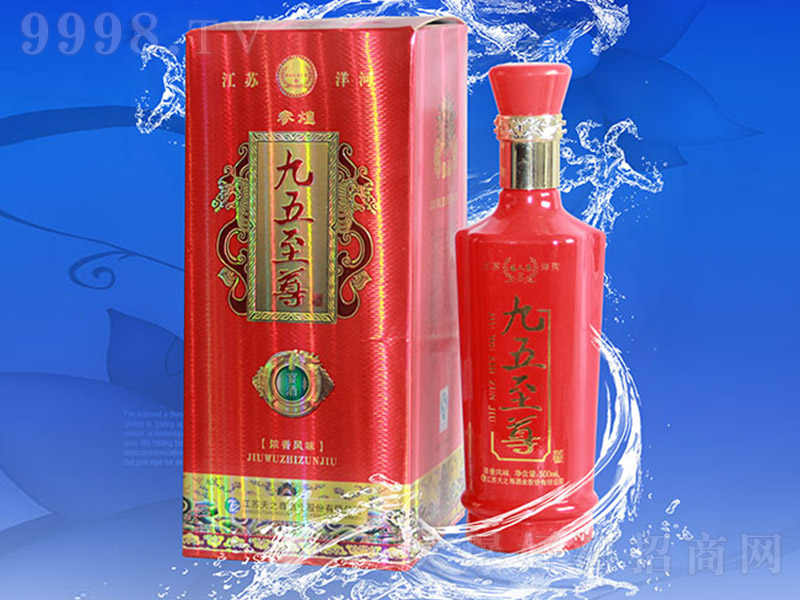  ͡52 500ml-׾Ϣ
