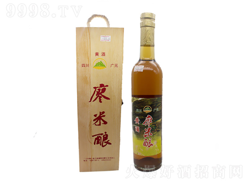 Sơ52 500ml