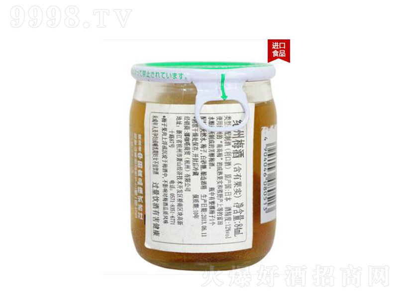 ձ÷Ƽo(j)÷ӹơ1584ml