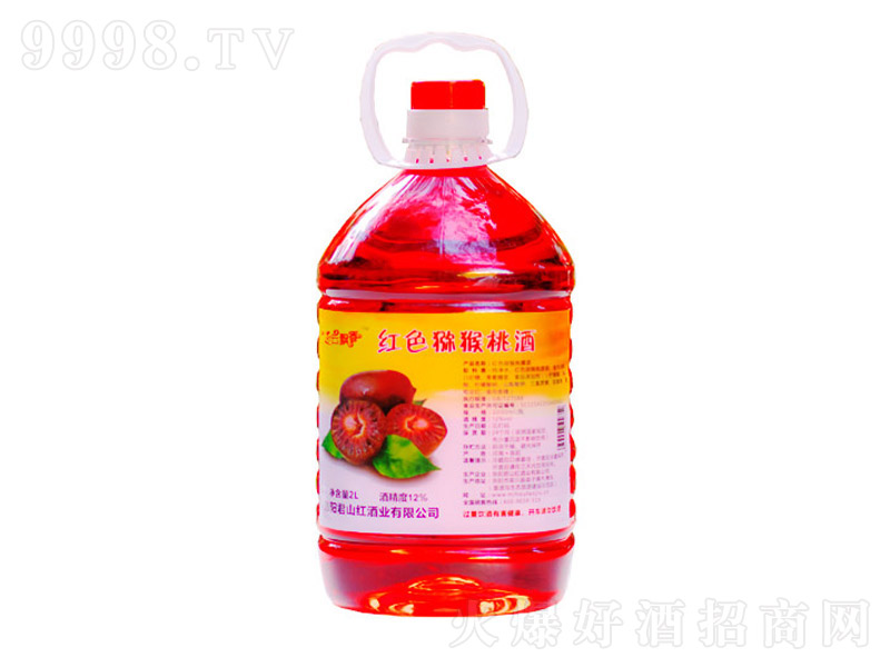ɽt^htɫJҹͰb122000ml