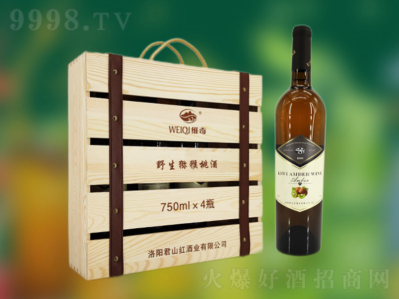 ɽtS棨weiqiҰJҾƼtƸɼtľb9750ml