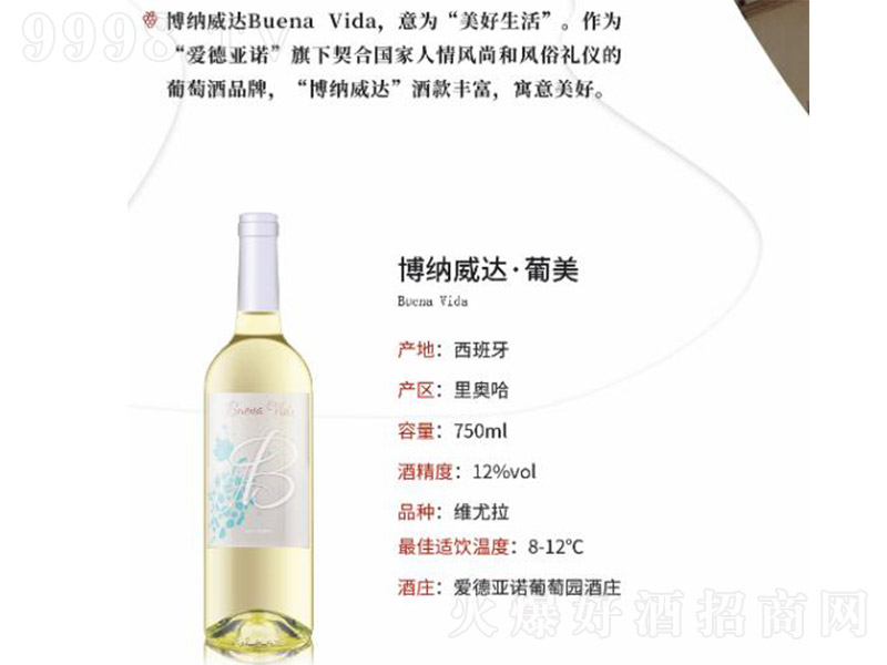 {_Ѿơ12750ml