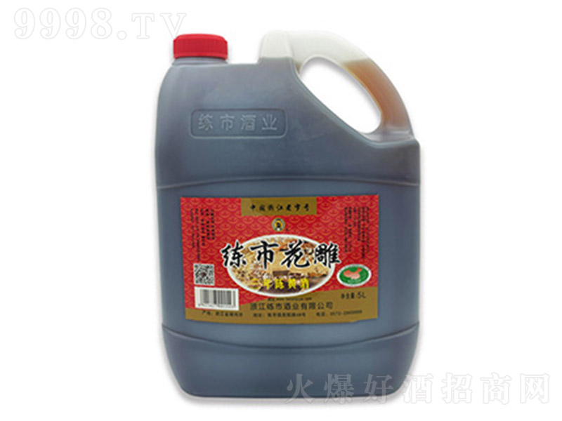 лơ5L