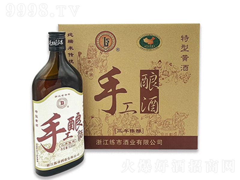 ֹSơ500ml