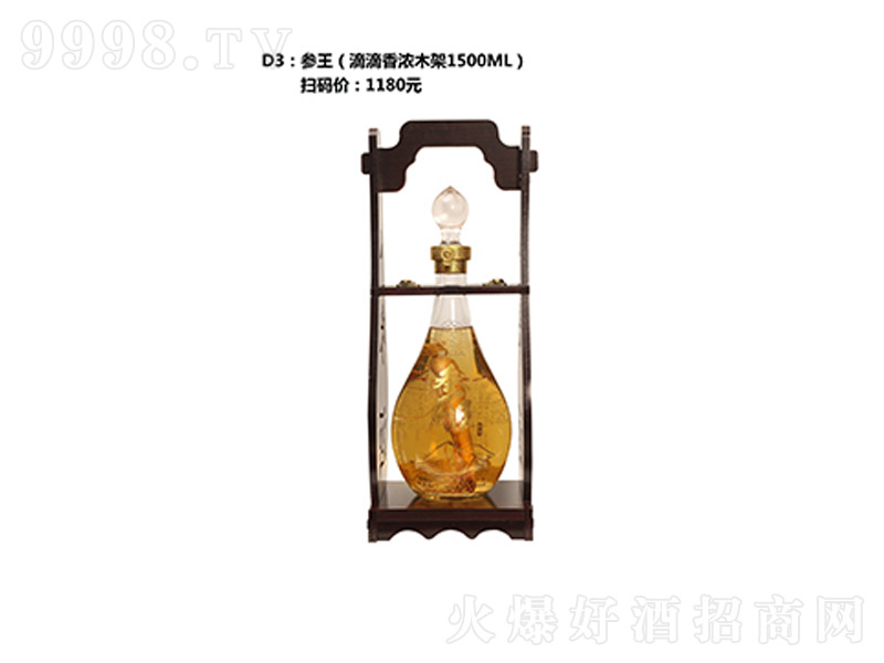 εľ1500ML