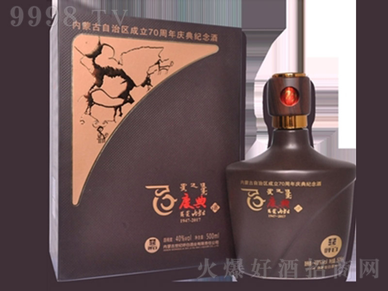 c ͡42 500ml-׾Ϣ