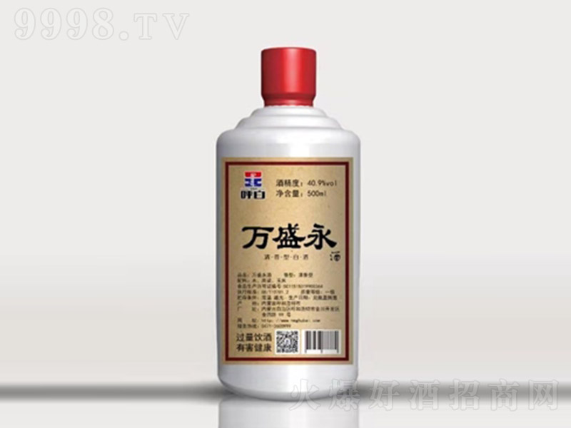 fʢ ͡40.9500ml