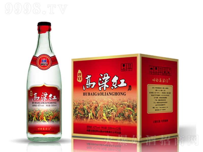 ׸t ͡42500ml