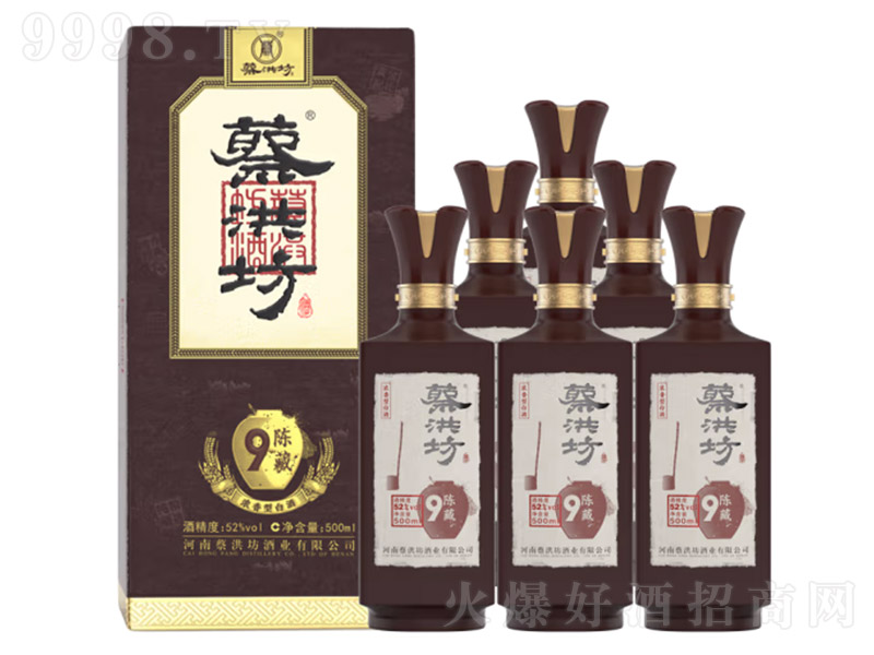 ̺鷻ꐲ9 ͡52 500ml