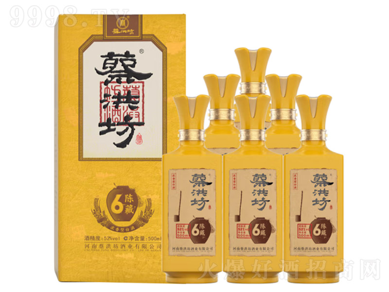 ̺鷻ꐲ6 ͡52 500ml