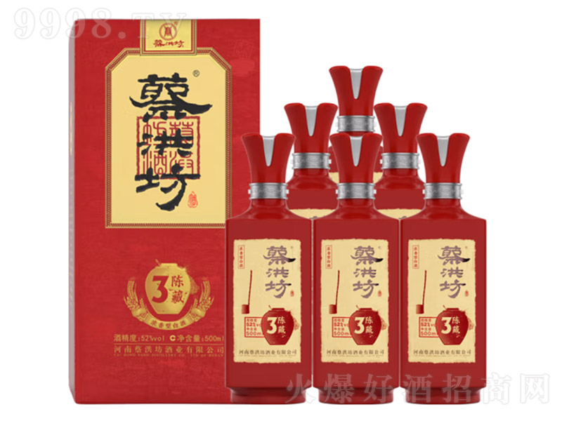 ̺鷻ꐲ3 ͡52 500ml