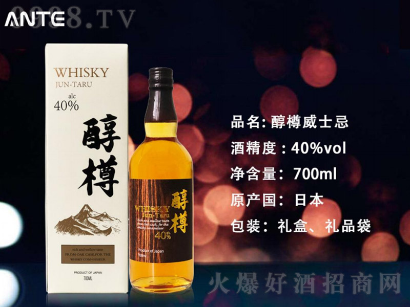 ʿɡ40 700ml