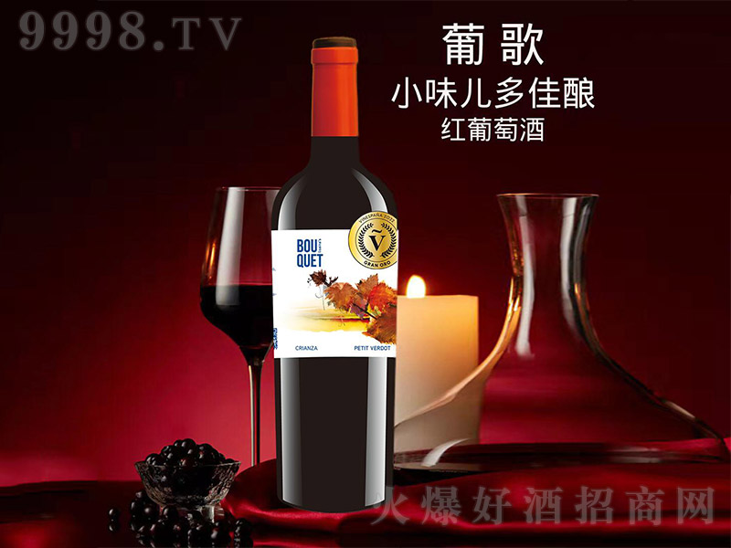 ϸСζѾơ750ml