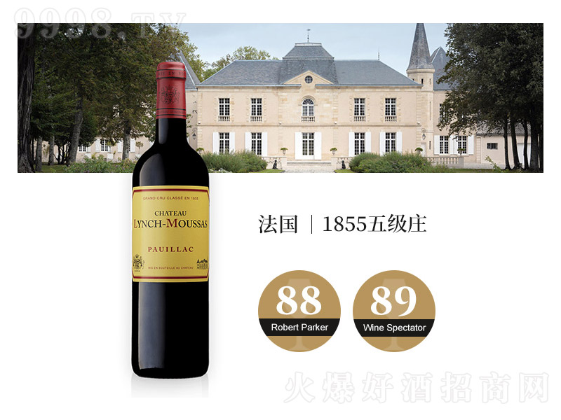 (gu)ĽɳnĦLynchMoussas2008tѾơ13750ml