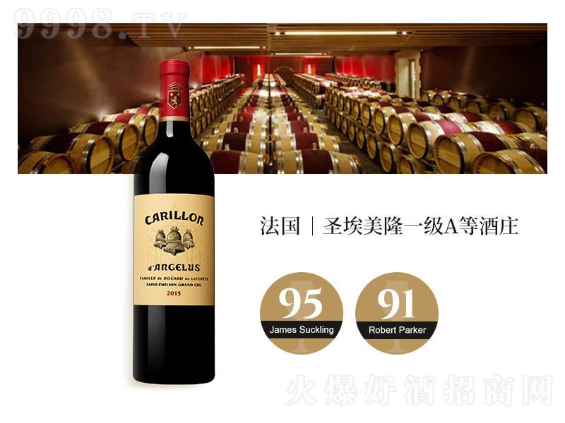 Ұ˽С犹ª(d)ĳʥtѾơ750ml