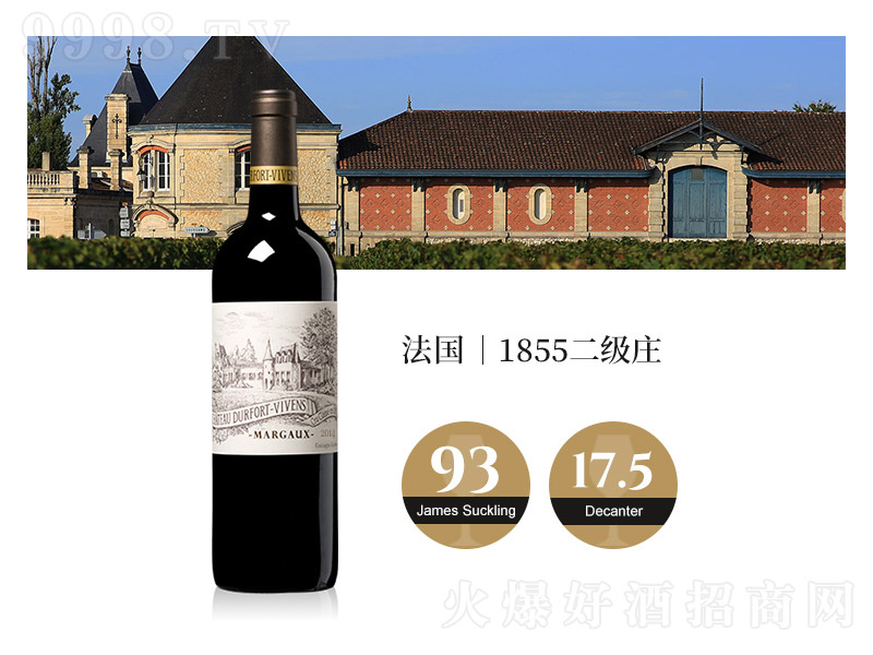 Ż(bio)U@60ٸɼtѾơ750ml