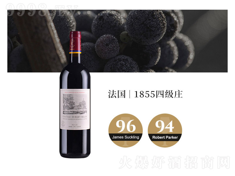 ƶ¡Ʒ(gu)fƶŹ¡ɼtѾơ12.5750ml
