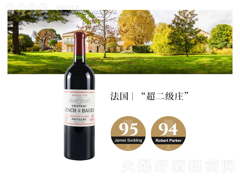 nĲnβ(gu)ԭƿ弉(j)fƸɼtѾơ13750ml