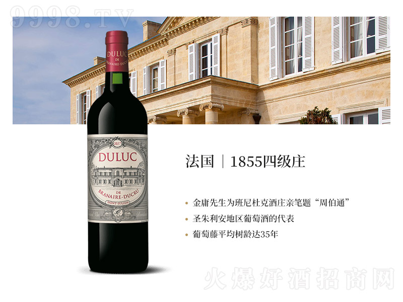 ܲͨƷ(gu)ļ(j)fſ˾fɼtѾơ13.5750ml
