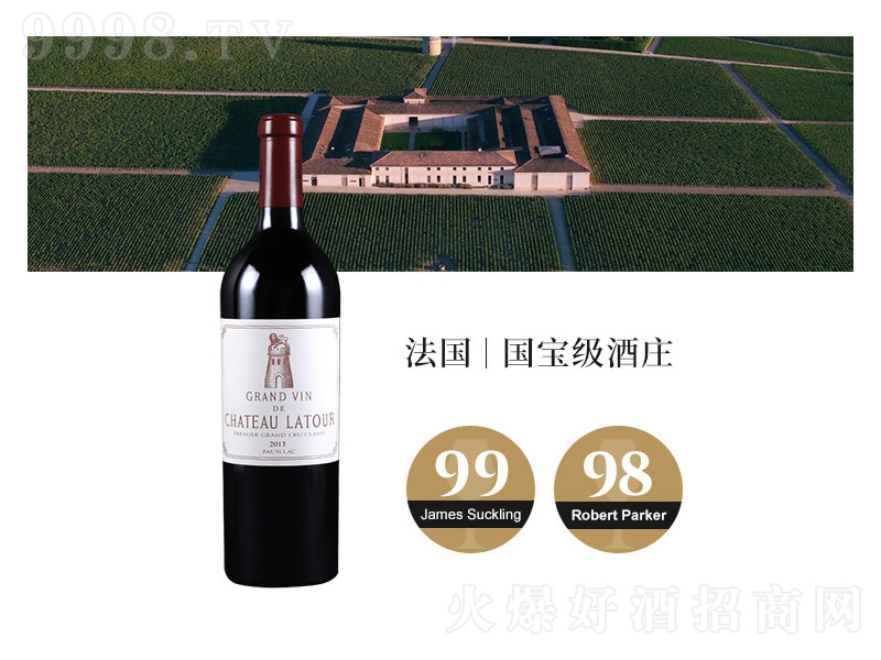 DfƷ(gu)tƲһ(j)flatourɼtѾơ13750ml