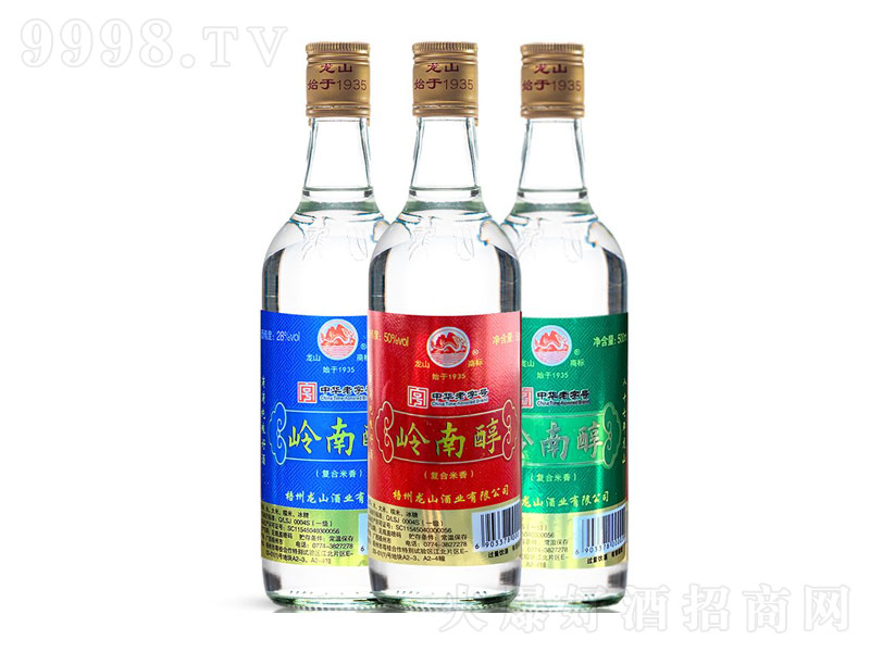 ɽƾƎXϴƼZʳƏͺ׾ơ38500ml