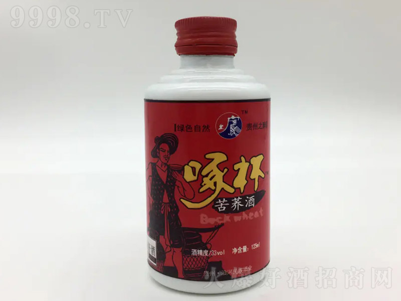 ıw ud͡33 125ml-׾Ϣ