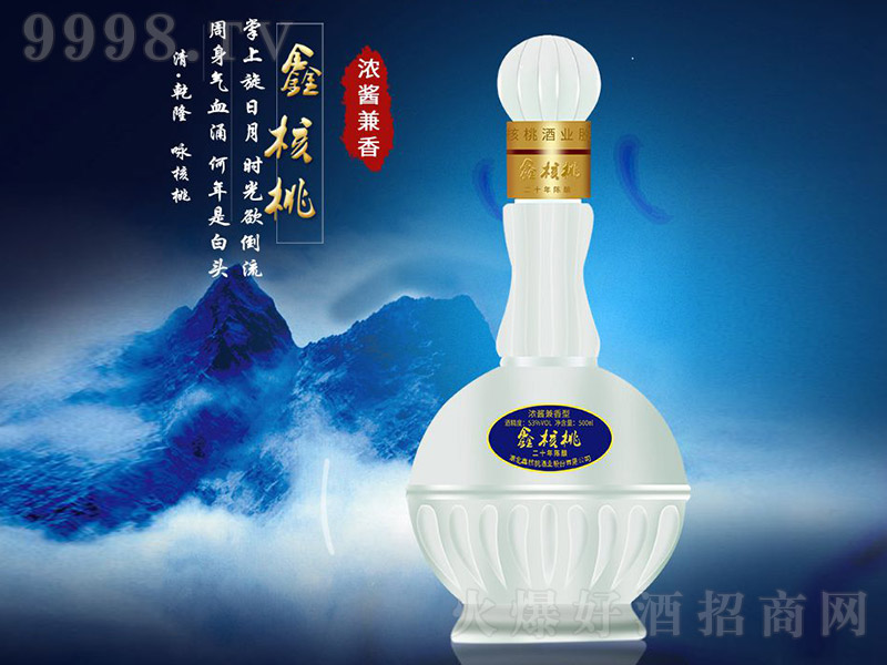 κҾ20 ͡53 500ml
