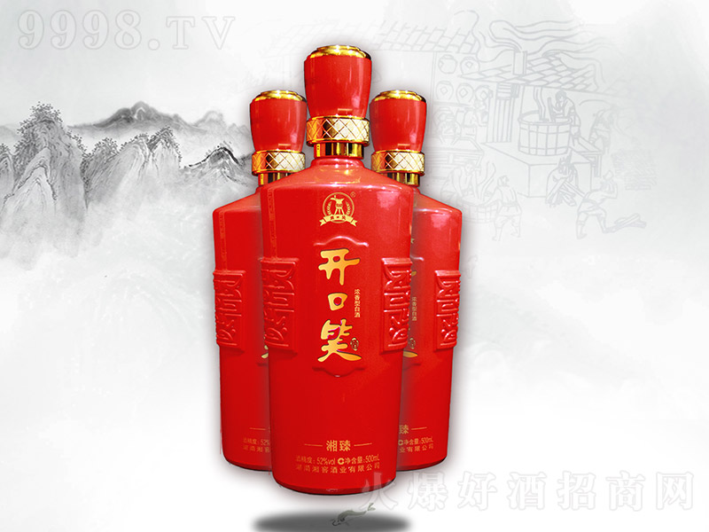 _(ki)Ц ͡52 500ml-׾Ϣ