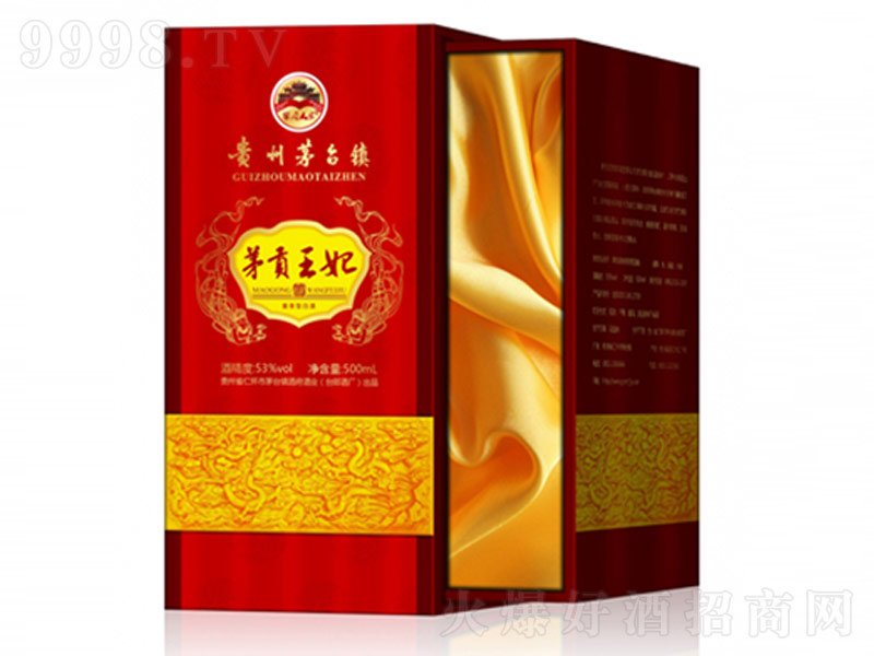 Fé_(ti)Fؕu;ơ53500ml