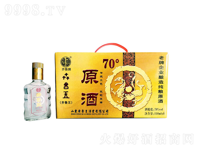 Rԭ{Ɲ͡70110ml