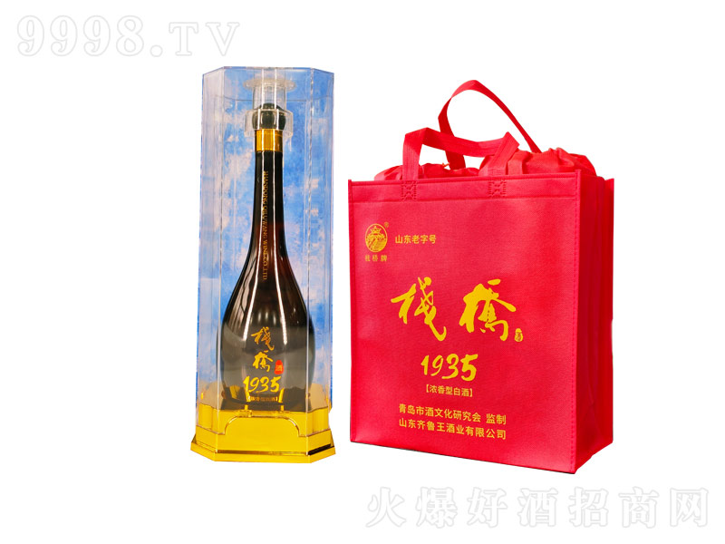 1935͡52500ml