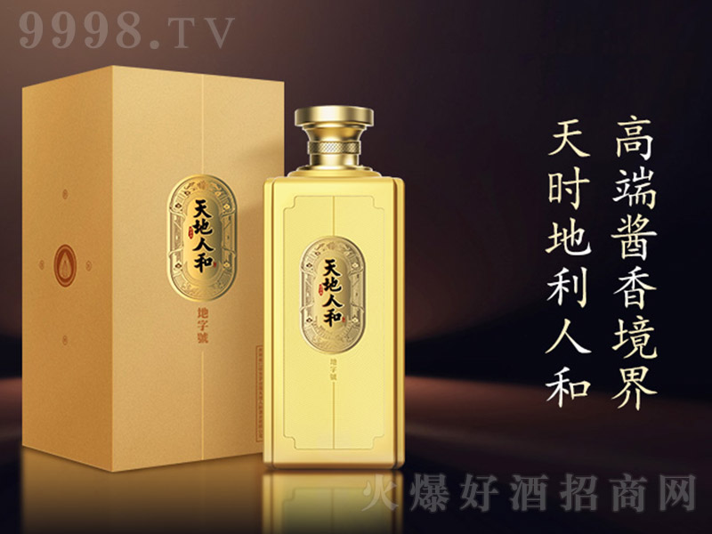 ˺;Ƶ̖(ho) u͡53 500ml