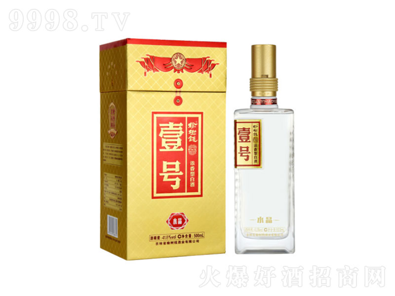 ܘXˮҼ̖(ho)ƝͼZʳƖ|خa(chn)42500ml