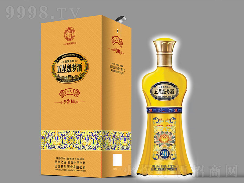 Ǽ(j)(mng)Ɲ;ơ42500ml-׾Ϣ