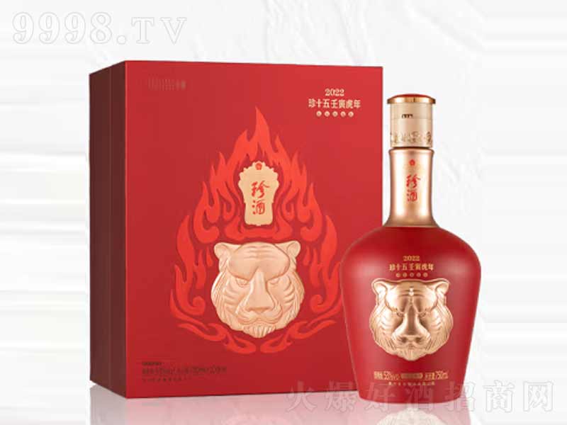 ʮ廢ou;ơ53500ml