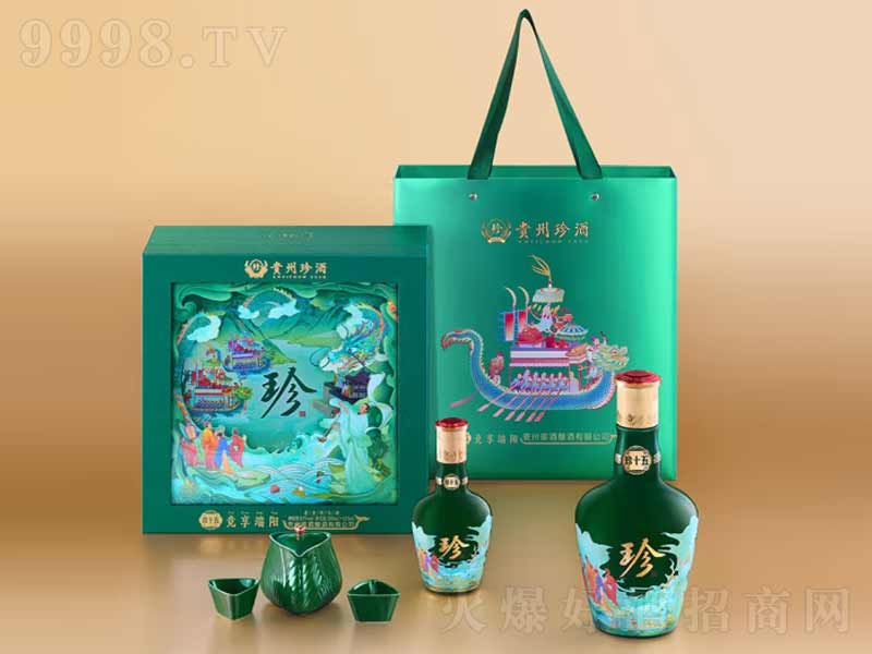 ʮ市ꖶYu;ơ53500ml