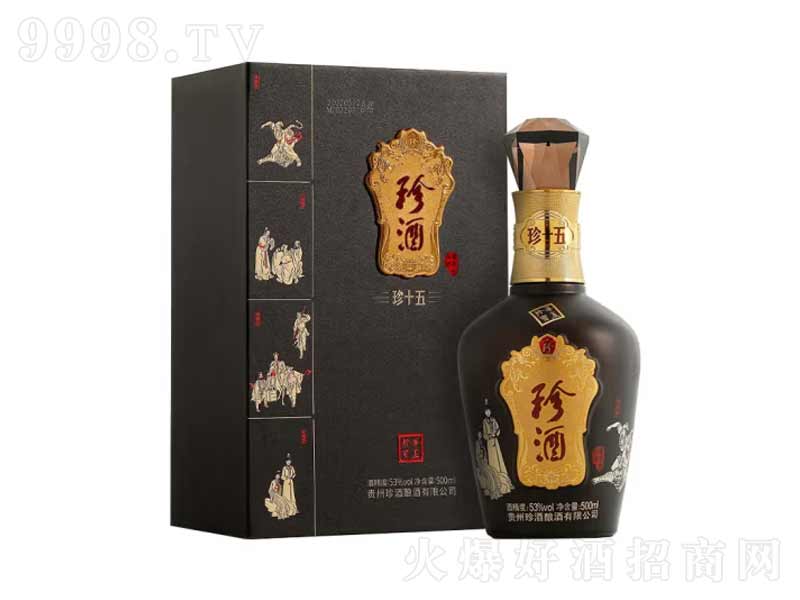 ʮĴu;ơ53500ml
