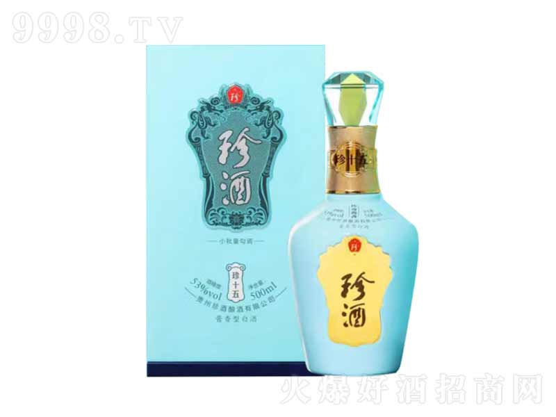 ʮȪu;ơ53500ml