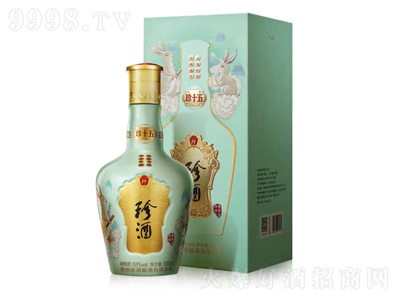 ʮФu;ơ53500ml