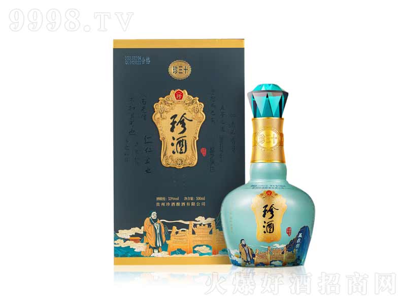 ʮR֮ڣu;ơ53500ml