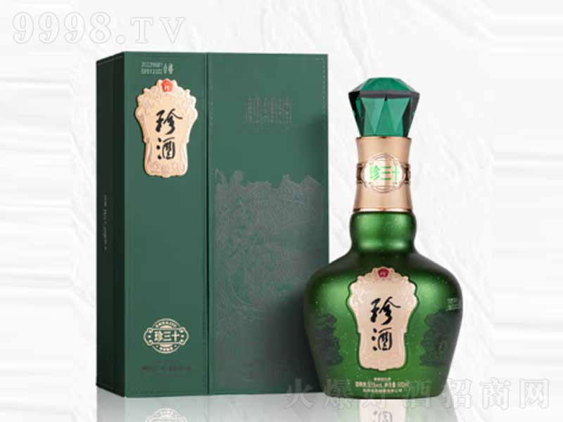 ʮ28λu;ơ53500ml