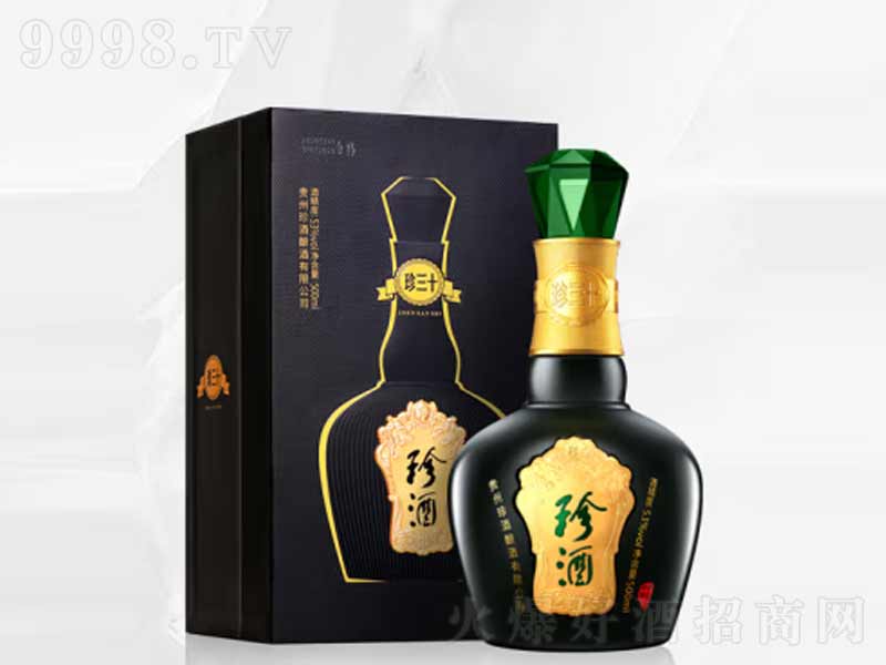 ʮu;ơ53500ml