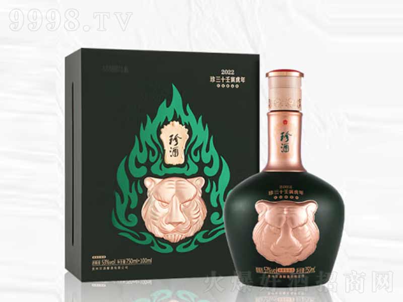 ʮ-Фou;ơ53500ml